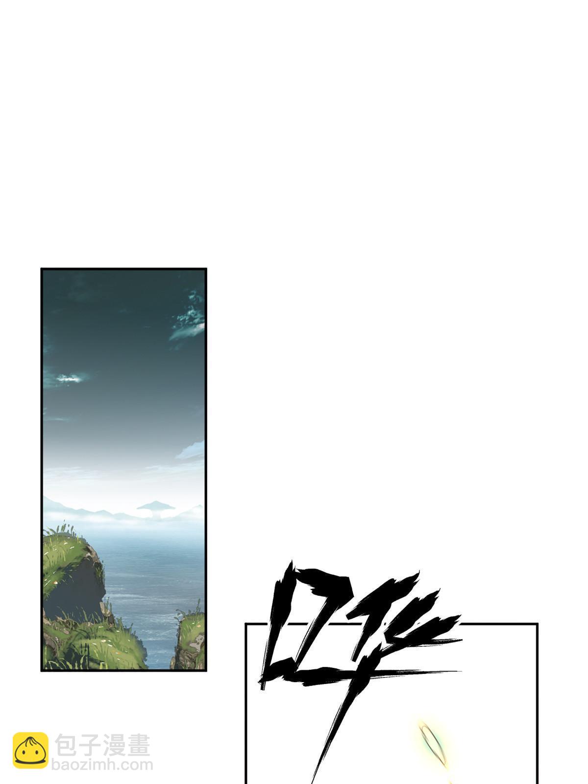 126 尽在掌握(1/2)-第125话