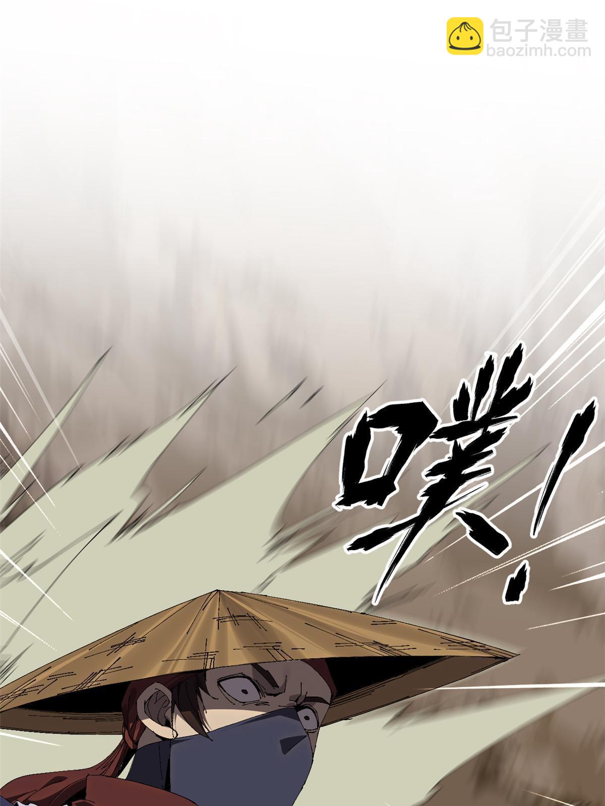 126 尽在掌握(1/2)-第125话