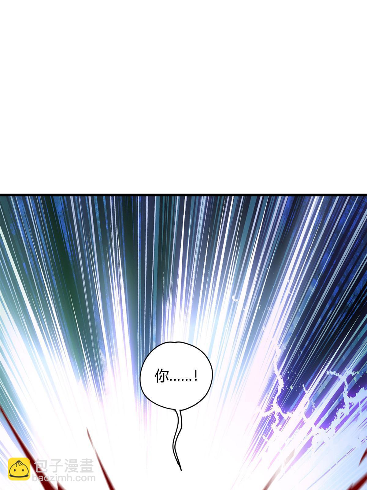 126 尽在掌握(1/2)-第125话