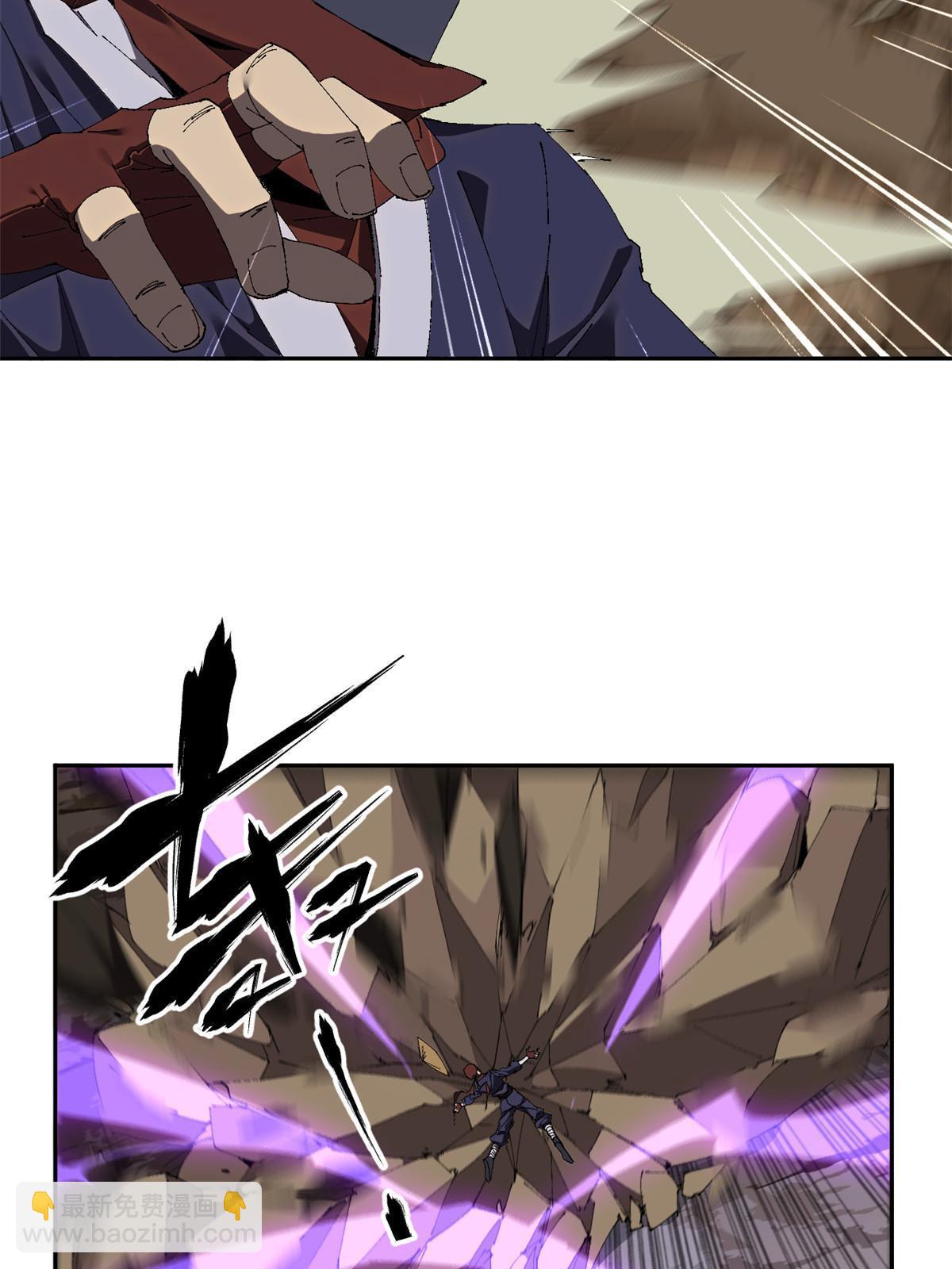 126 尽在掌握(1/2)-第125话