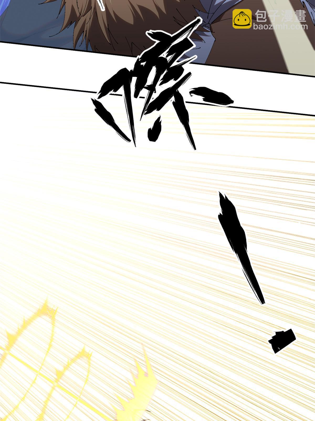 126 尽在掌握(1/2)-第125话