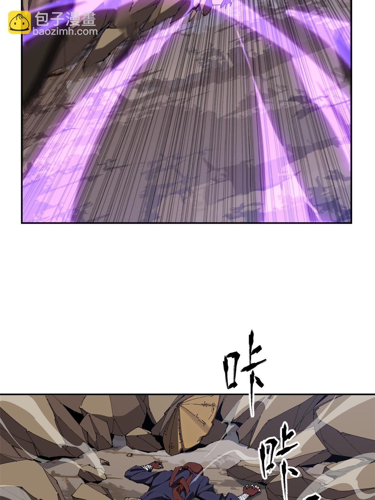 126 尽在掌握(1/2)-第125话