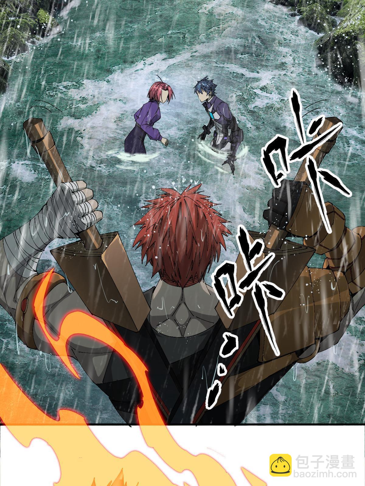 128 失去的要拿回来(1/2)-第127话