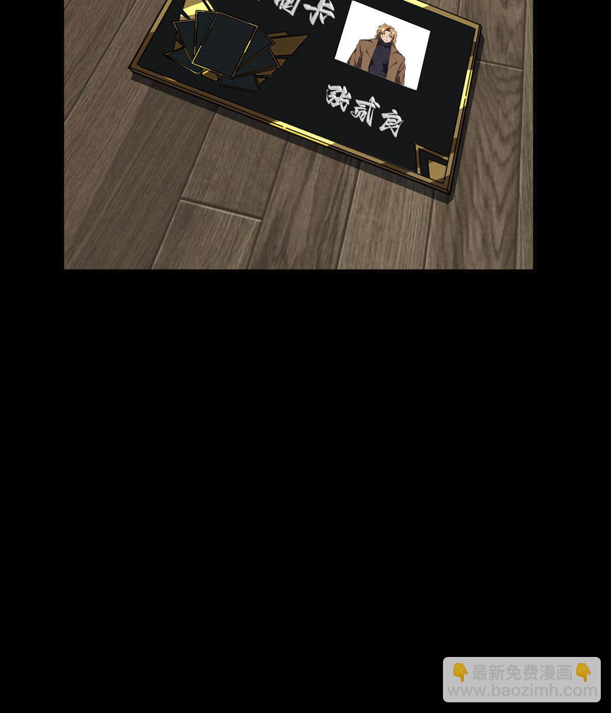 128 失去的要拿回来(1/2)-第127话