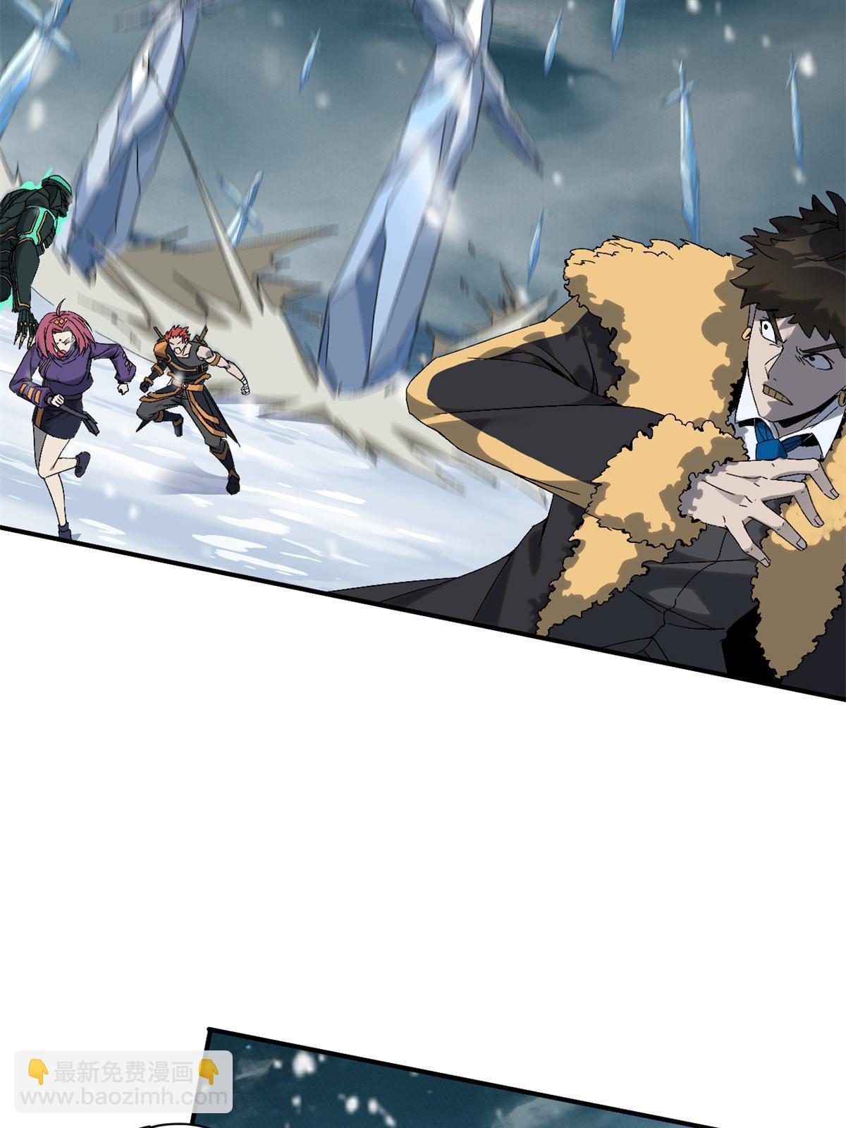 132 冰风剑雨(1/2)-第131话