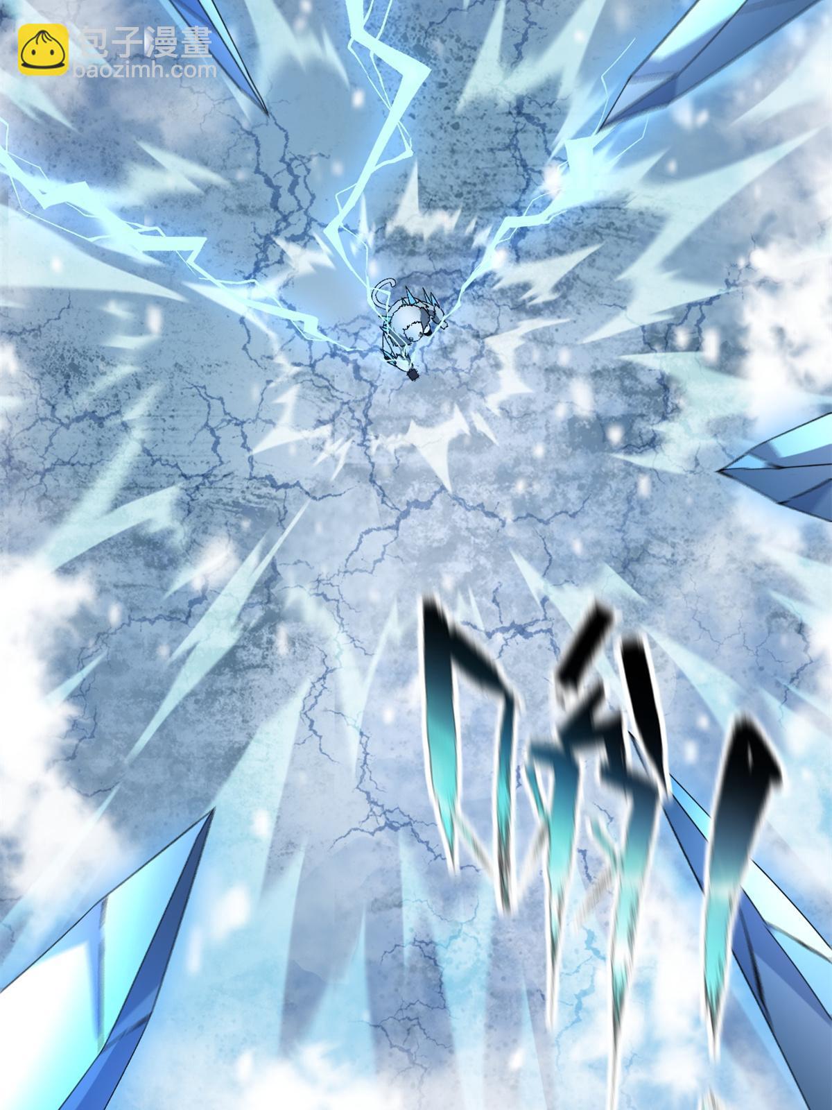 132 冰风剑雨(1/2)-第131话