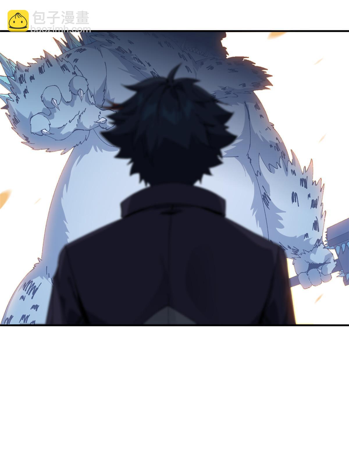 134 剑气如林(1/2)-第133话