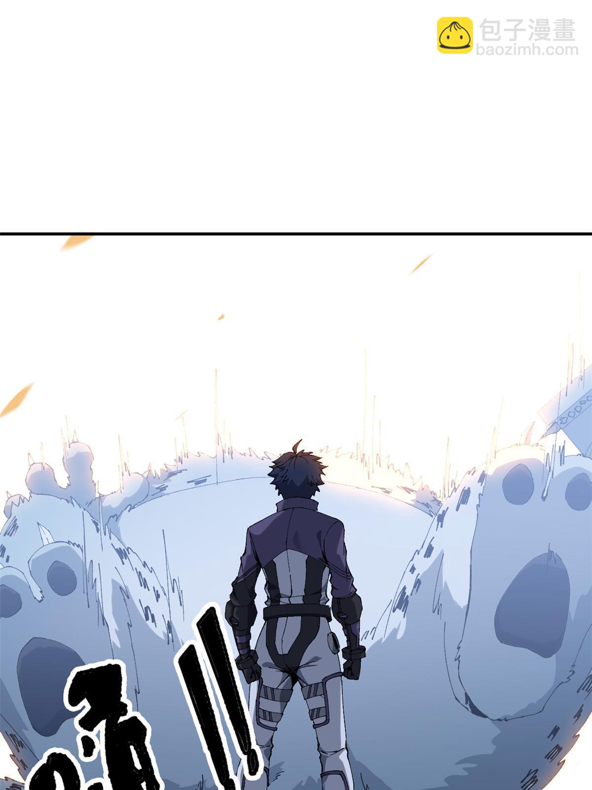 134 剑气如林(1/2)-第133话