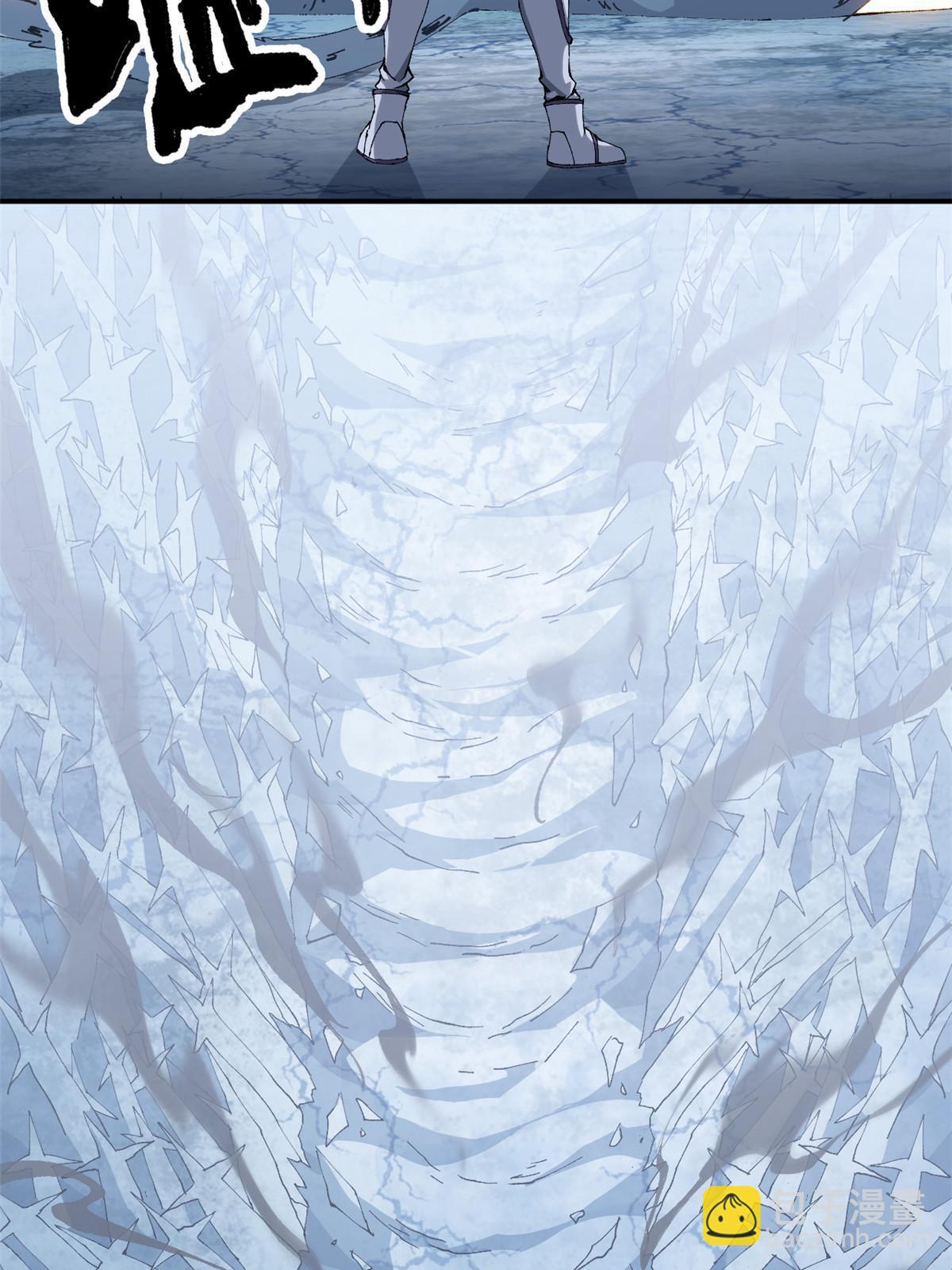 134 剑气如林(1/2)-第133话