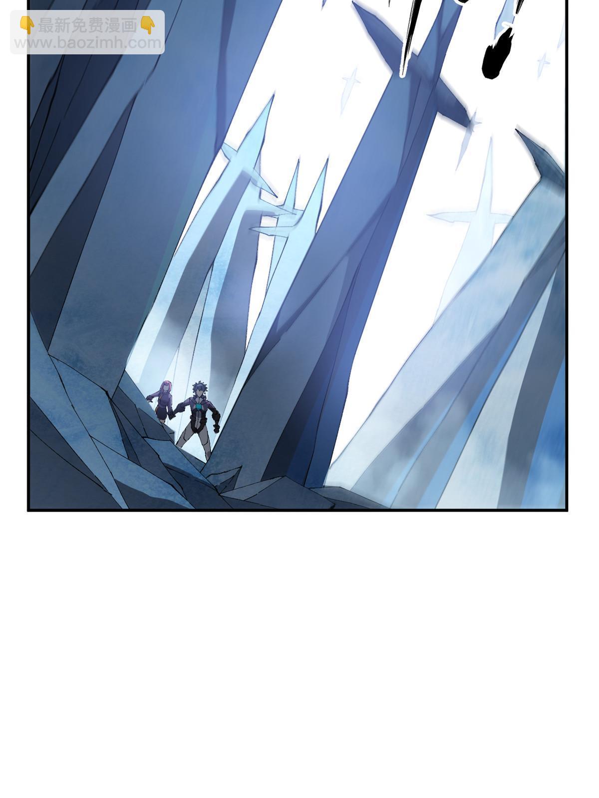 134 剑气如林(1/2)-第133话