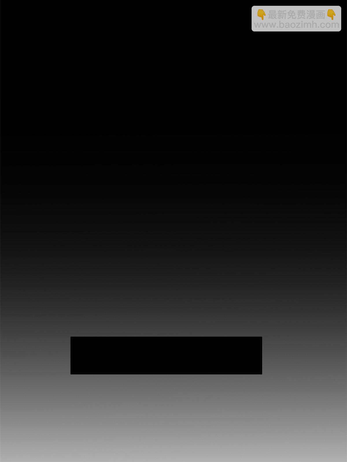 136 五重山(1/2)-第135话