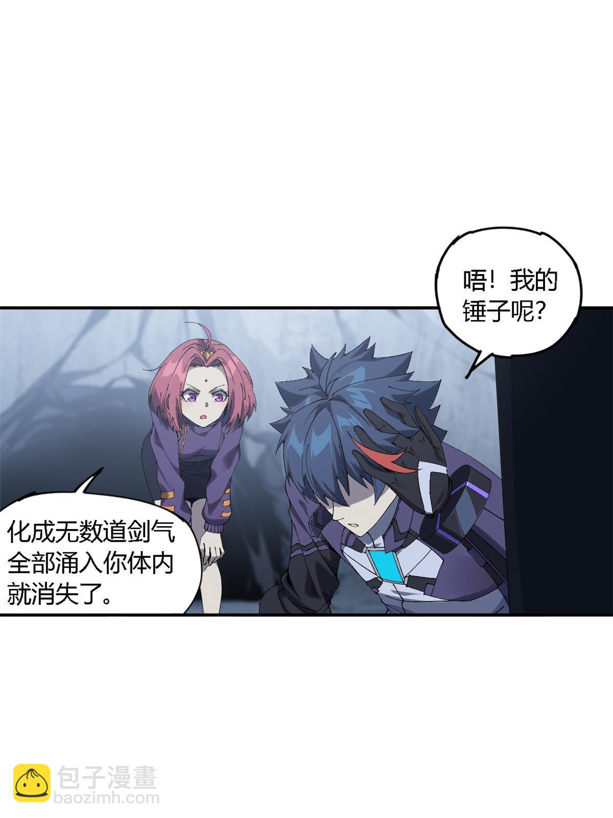 136 五重山(1/2)-第135话