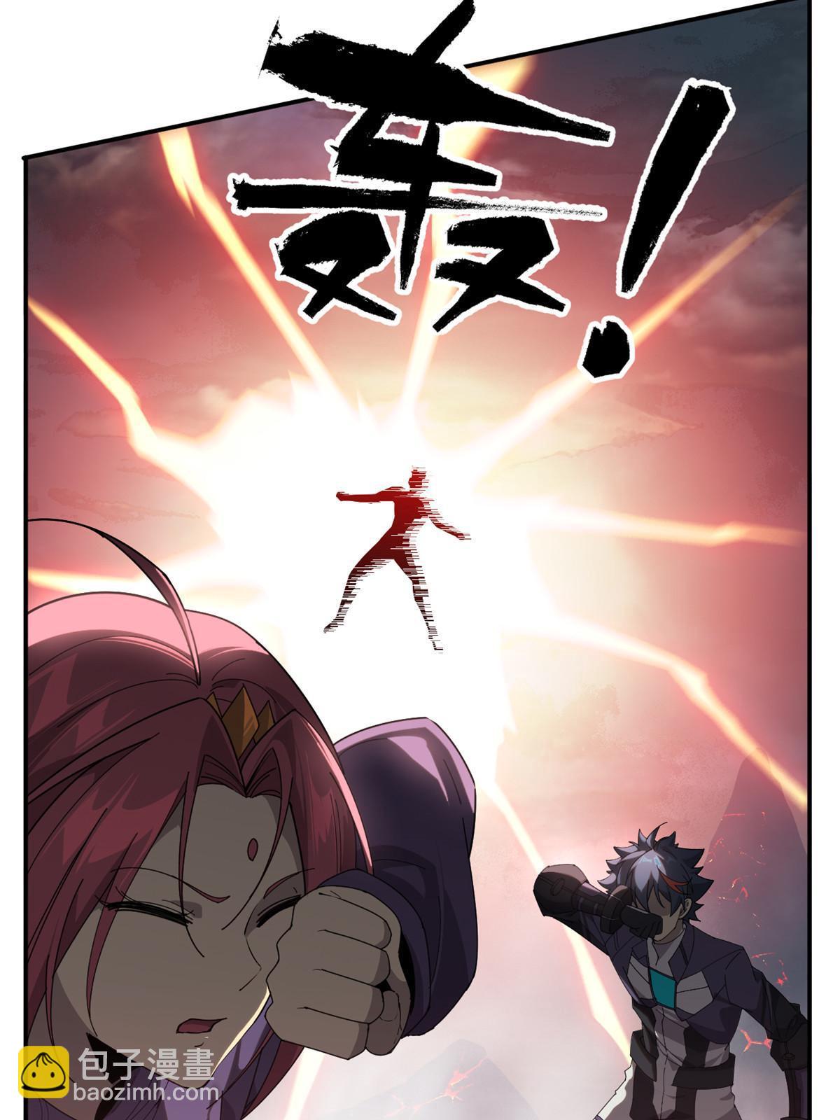 136 五重山(1/2)-第135话