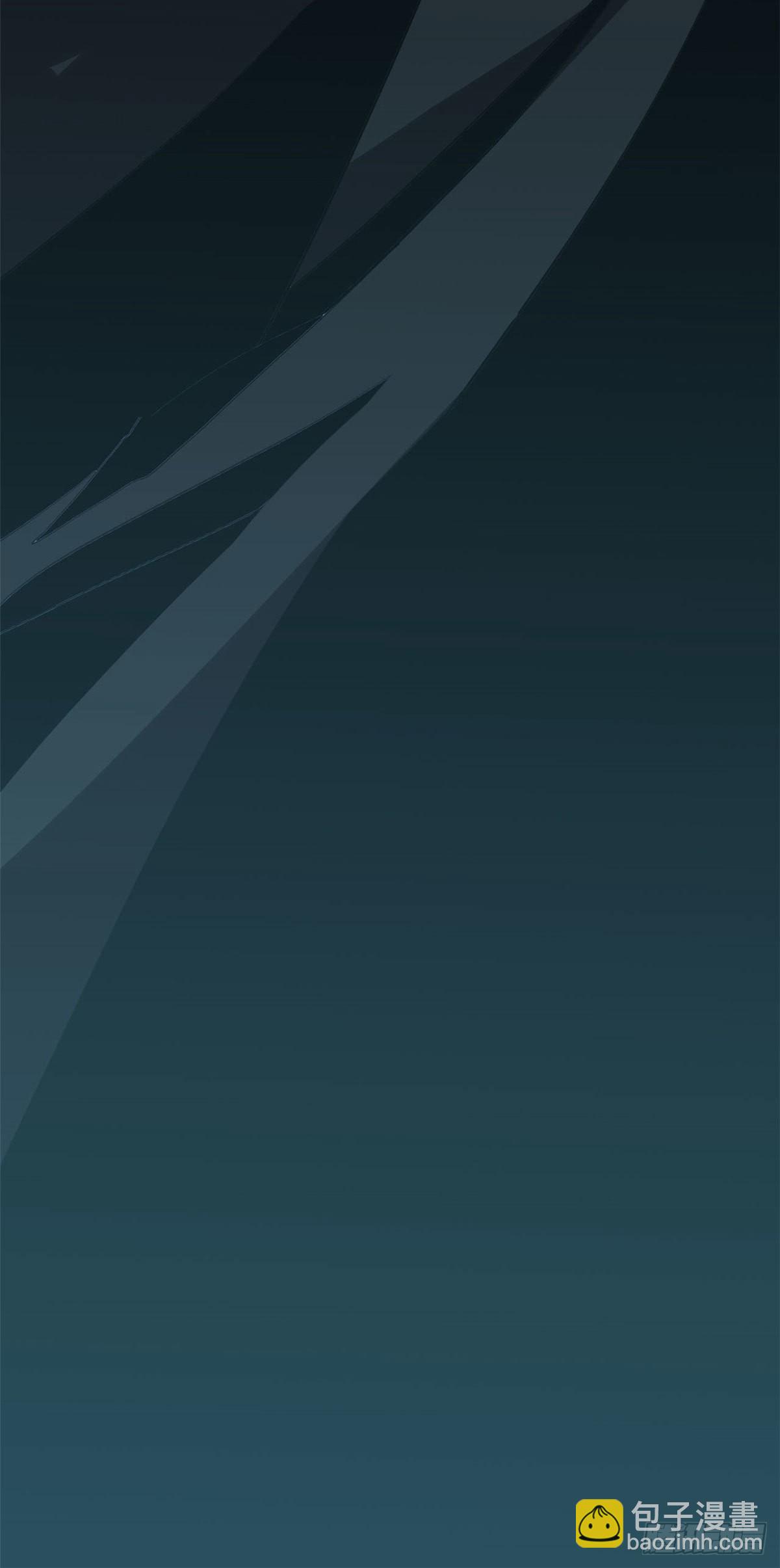 12	放过我的命根子-第9话