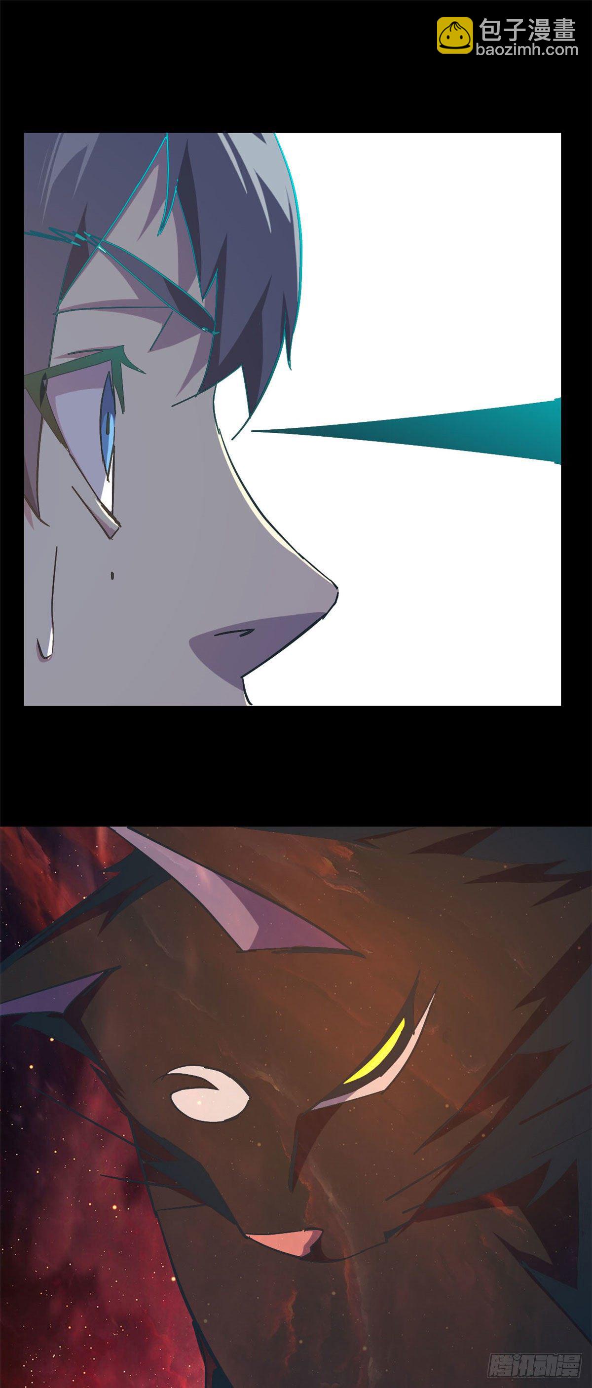 12	放过我的命根子-第9话