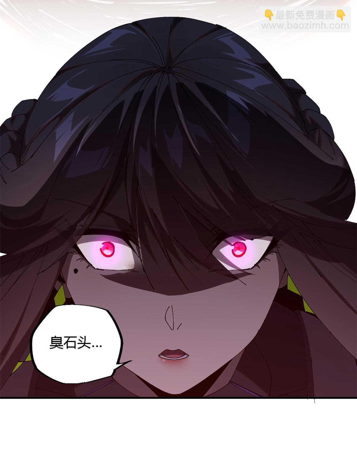 140 战术英明啊！(1/2)-第139话