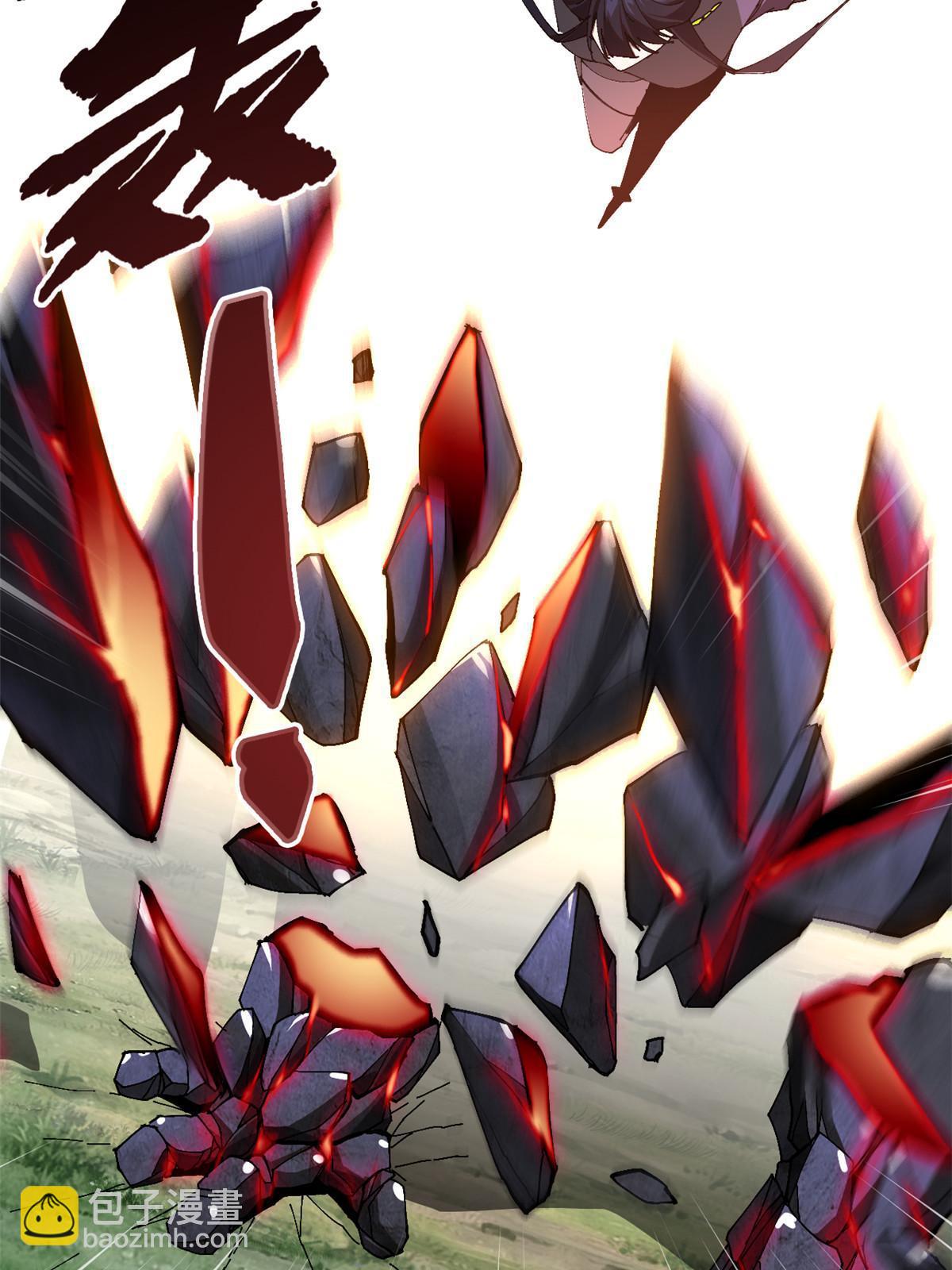 140 战术英明啊！(1/2)-第139话