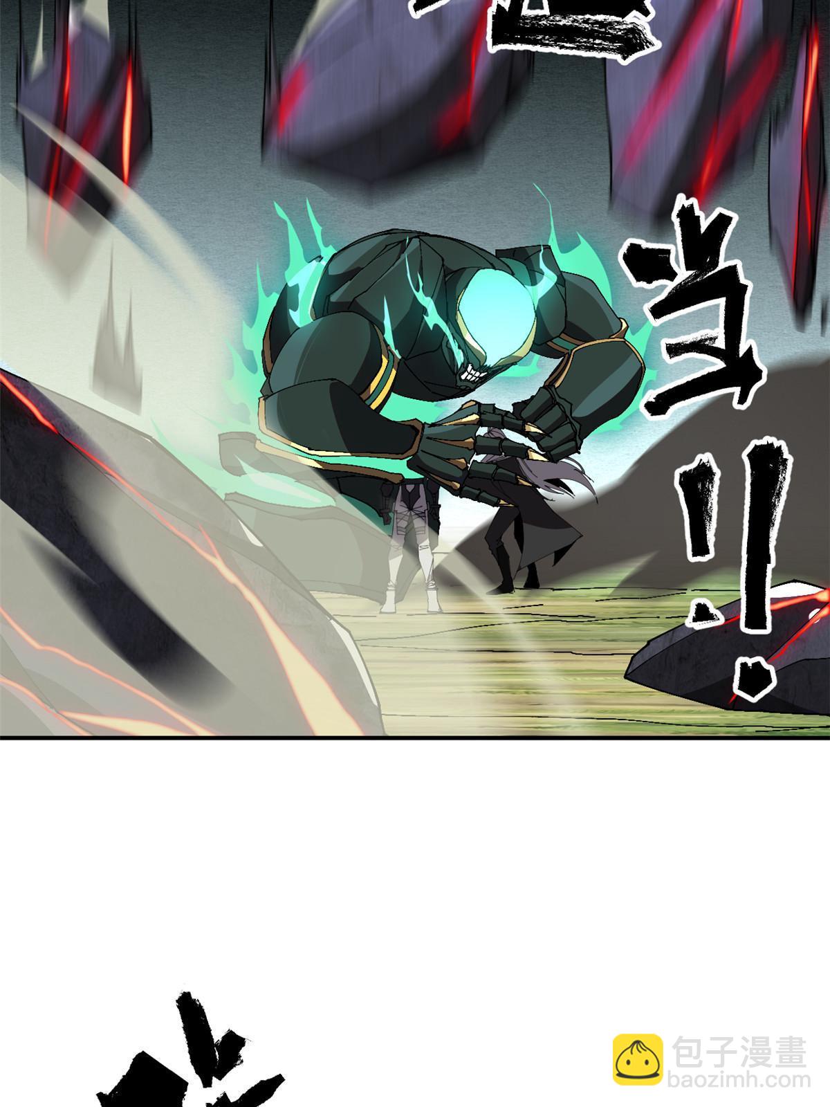 140 战术英明啊！(1/2)-第139话