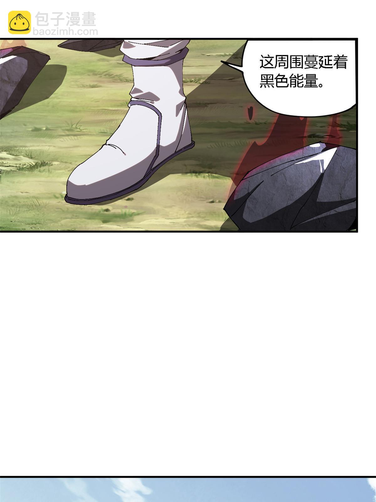 140 战术英明啊！(1/2)-第139话