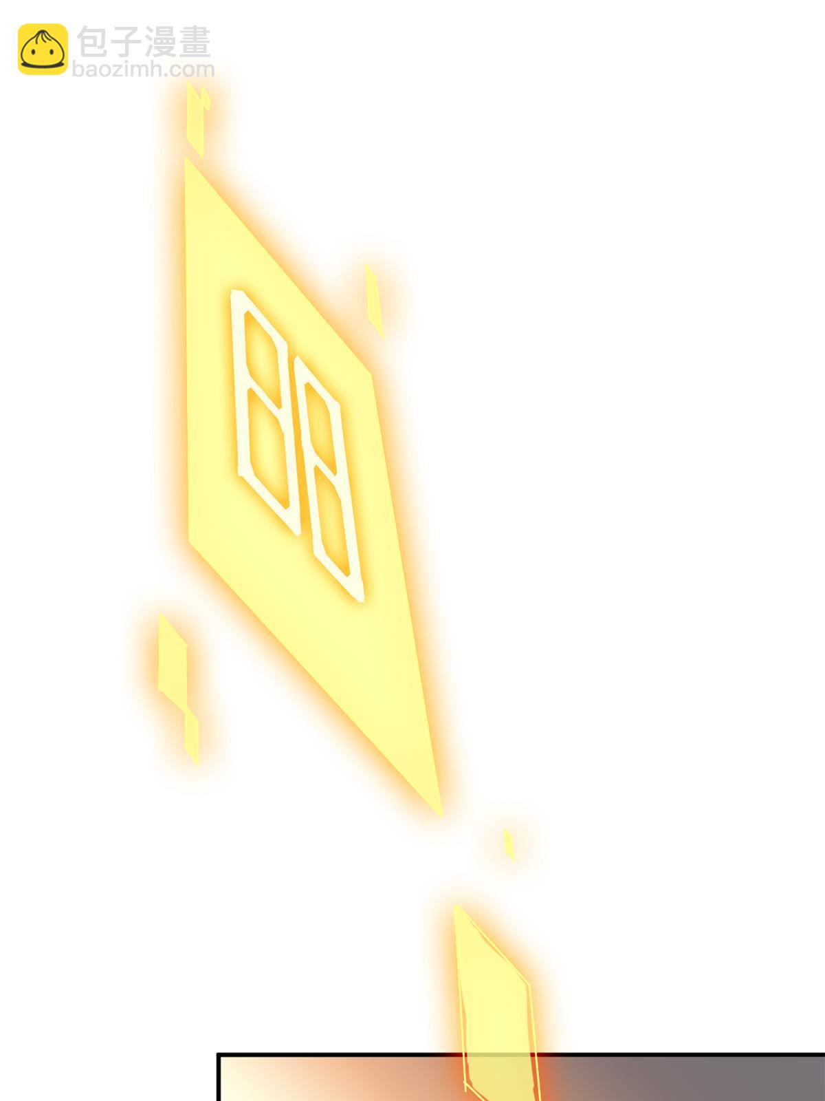 144 弟弟的成长(1/2)-第143话