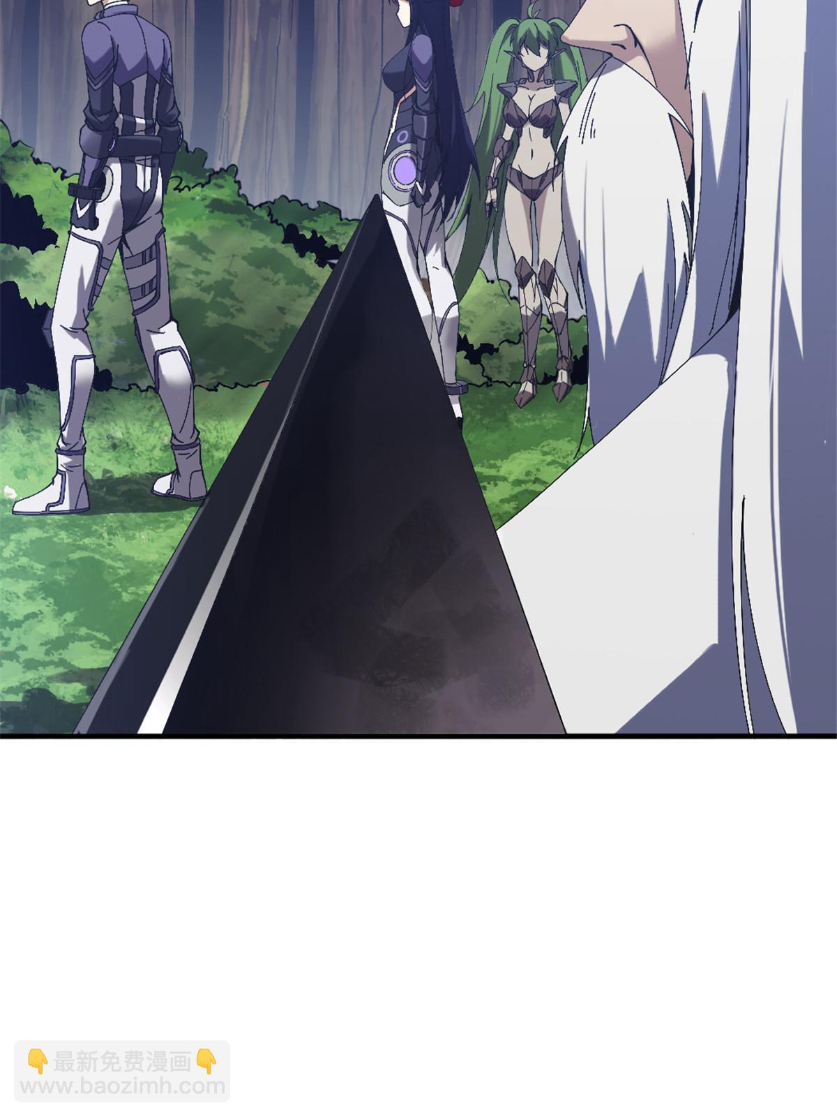 146 最高配置(1/2)-第145话