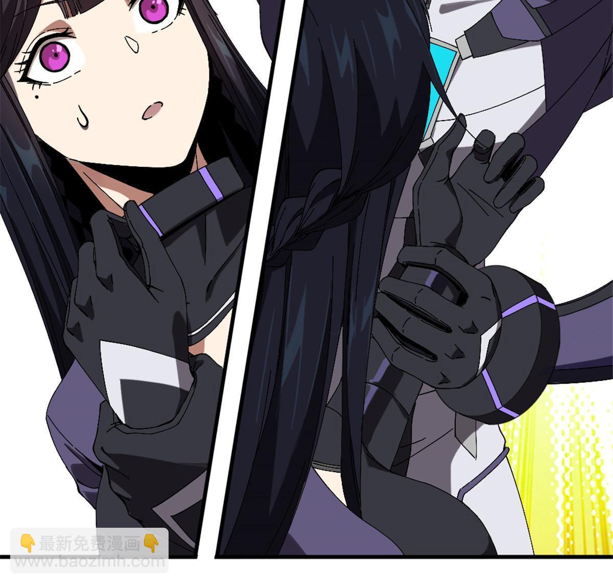 146 最高配置(1/2)-第145话