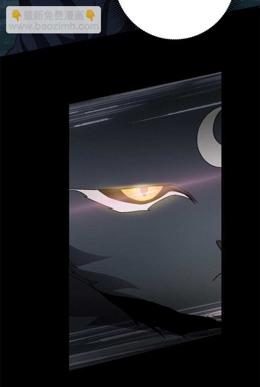 150 转机(1/2)-第149话