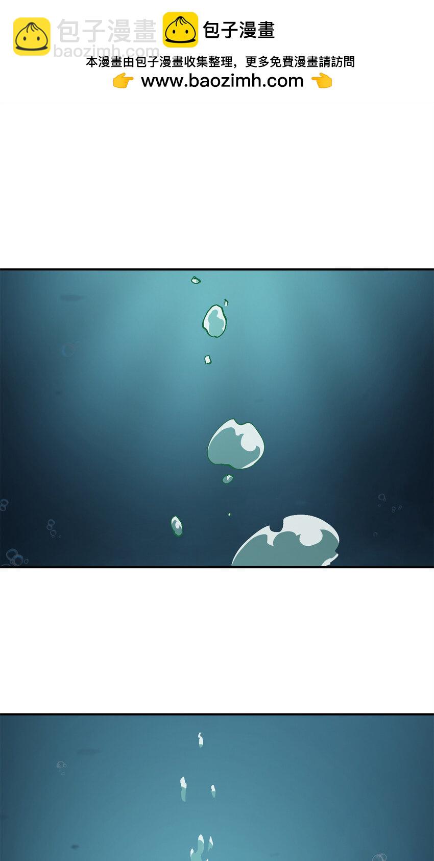 150 转机(1/2)-第149话