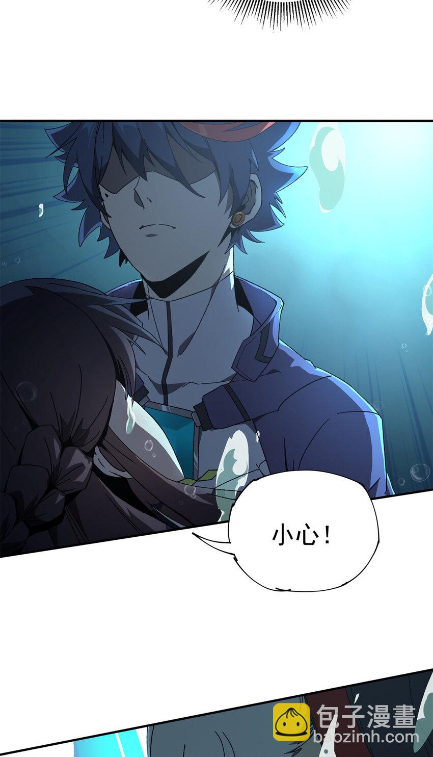 150 转机(1/2)-第149话