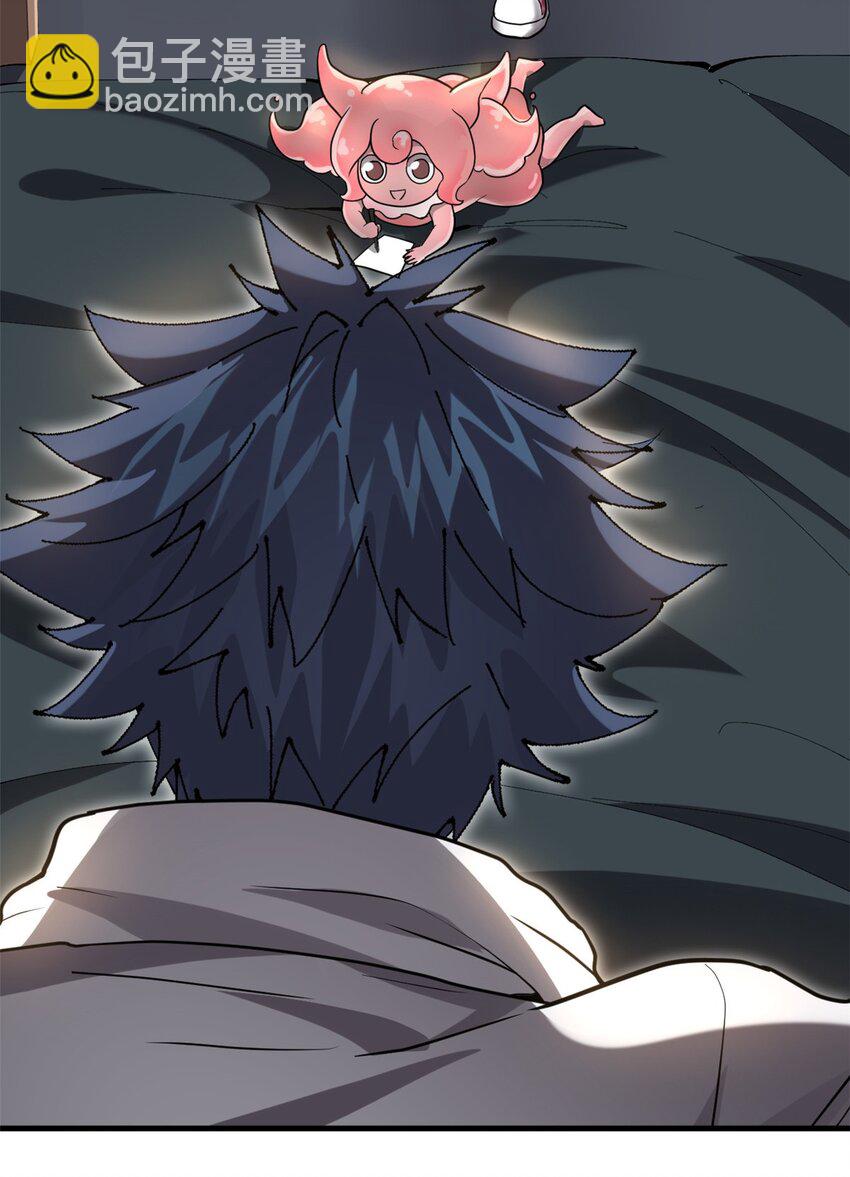 152 自行修炼(1/2)-第151话