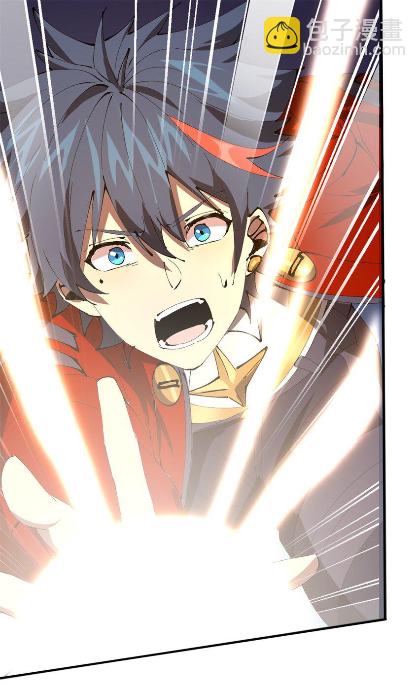 152 自行修炼(1/2)-第151话