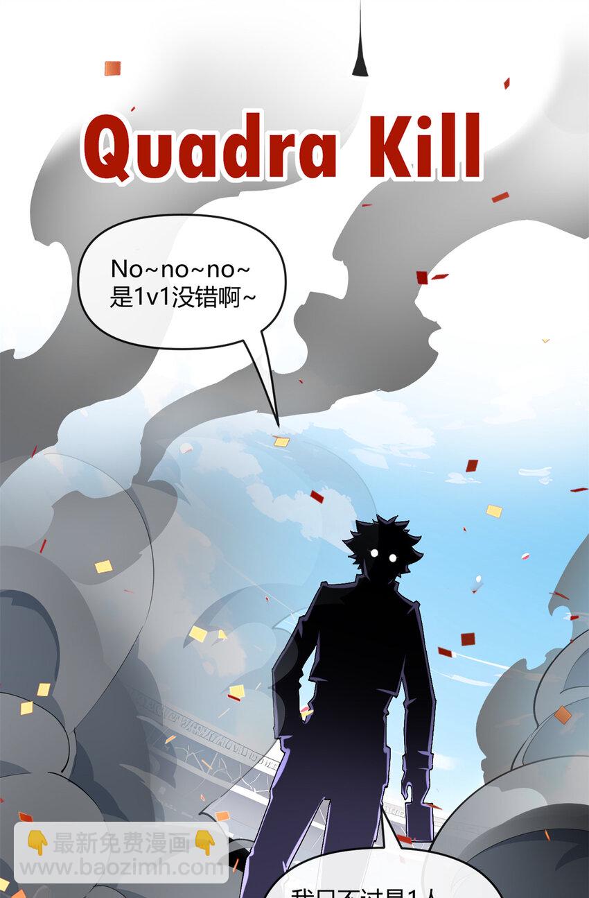 156 作战计划-第155话