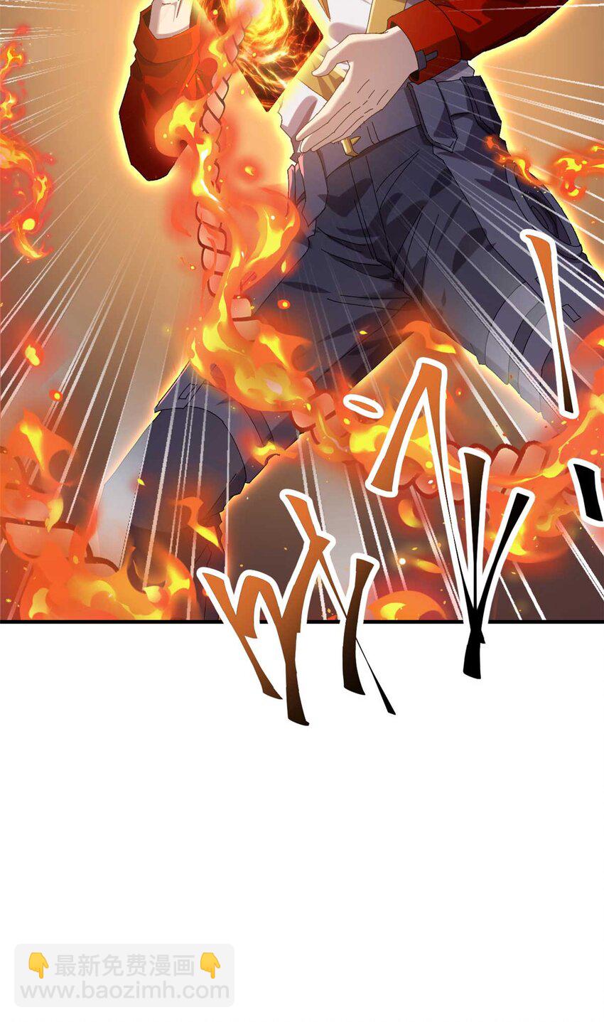 158 逃跑卡-第157话