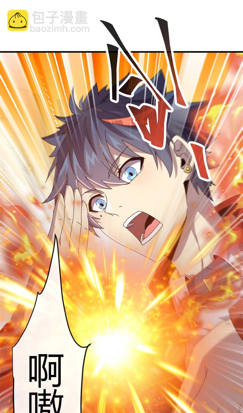 158 逃跑卡-第157话