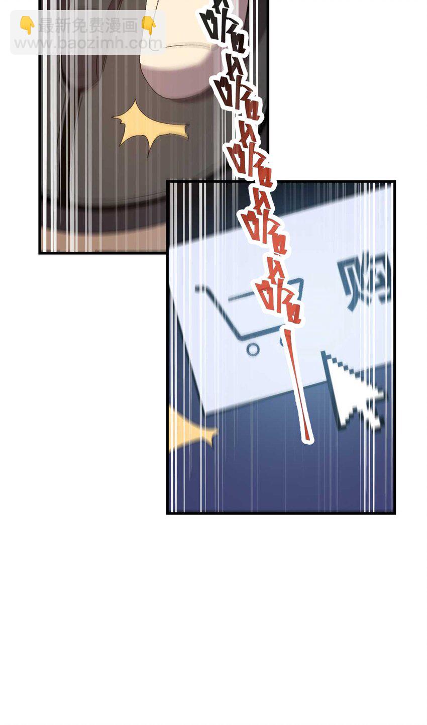 158 逃跑卡-第157话