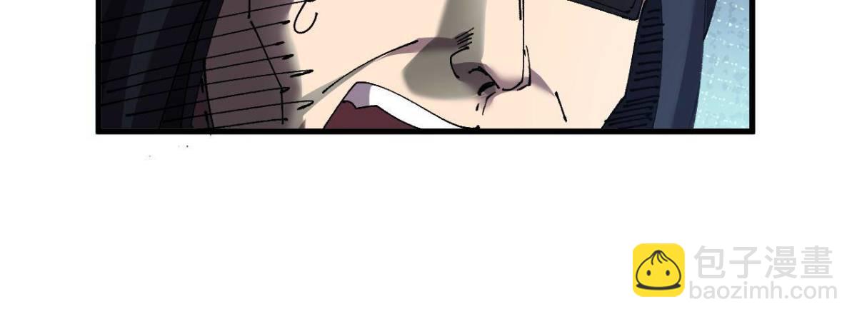 160 送走对面(1/2)-第159话