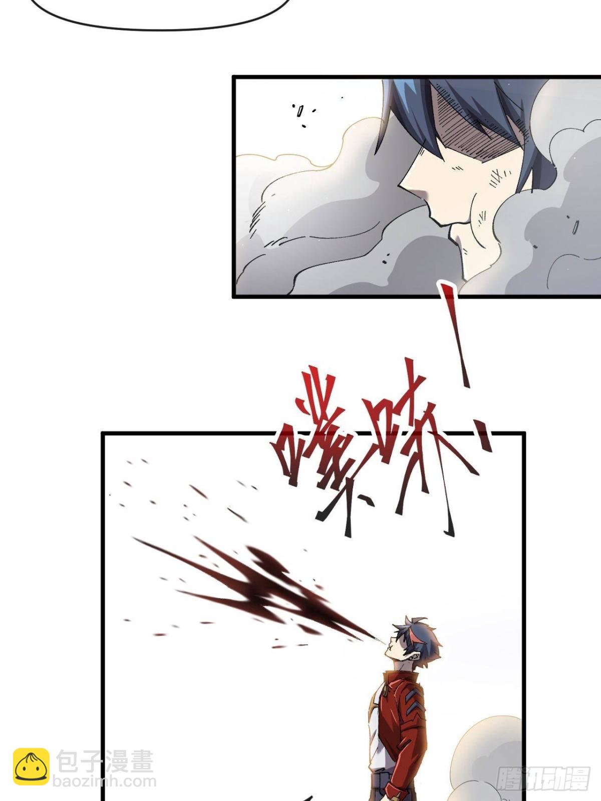 160 送走对面(1/2)-第159话