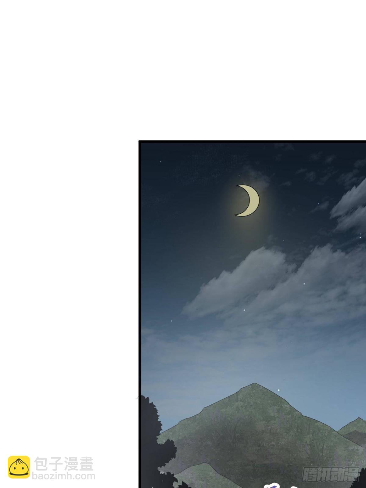 160 送走对面(1/2)-第159话