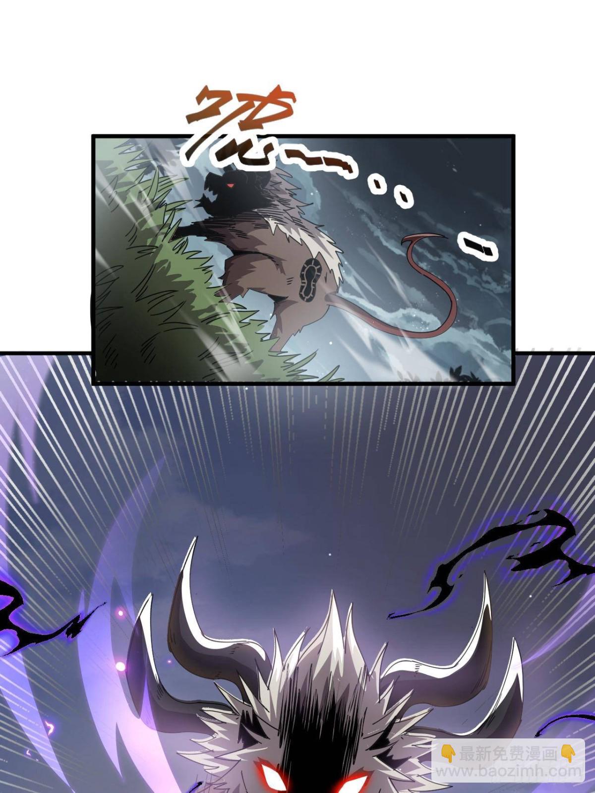 160 送走对面(1/2)-第159话