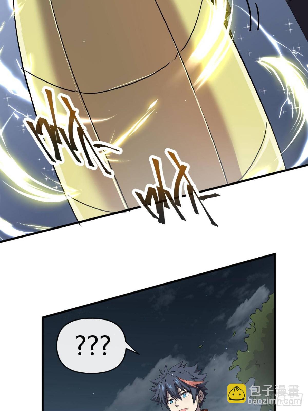 160 送走对面(1/2)-第159话