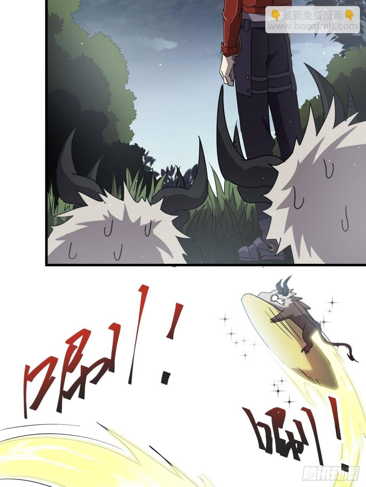 160 送走对面(1/2)-第159话