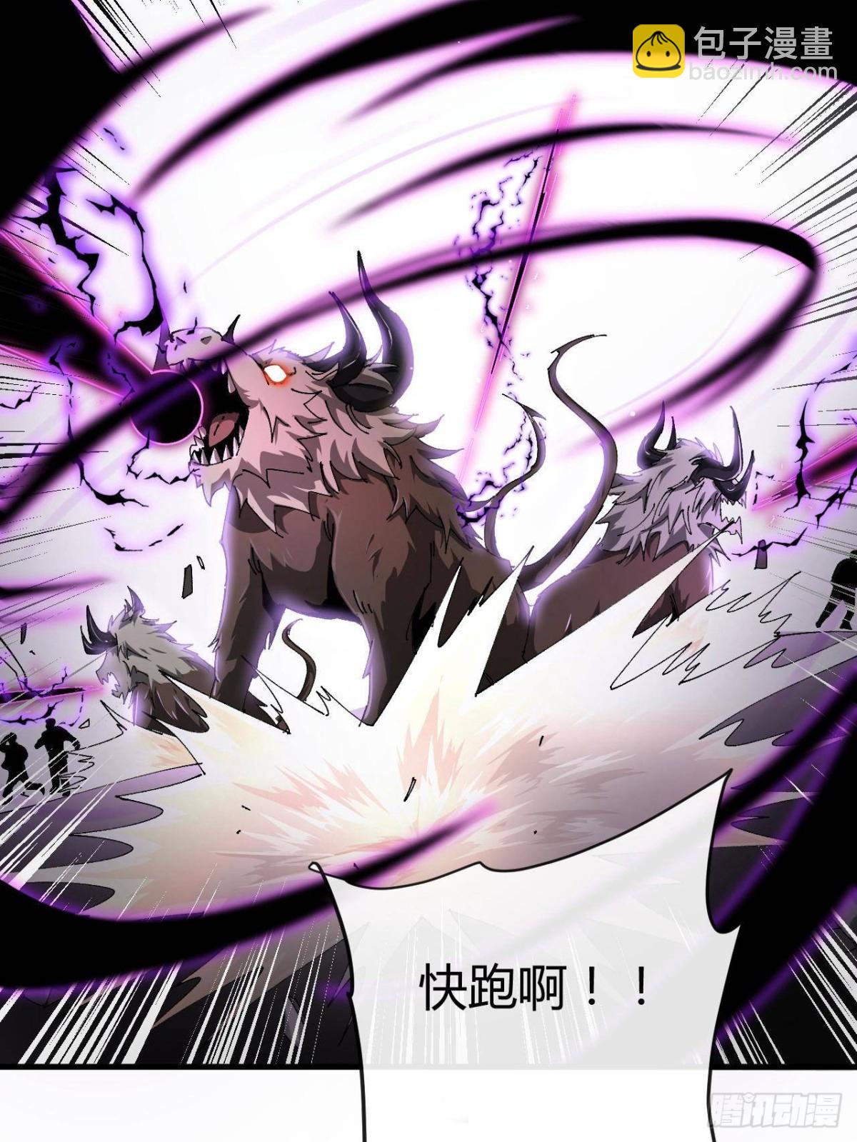 160 送走对面(1/2)-第159话