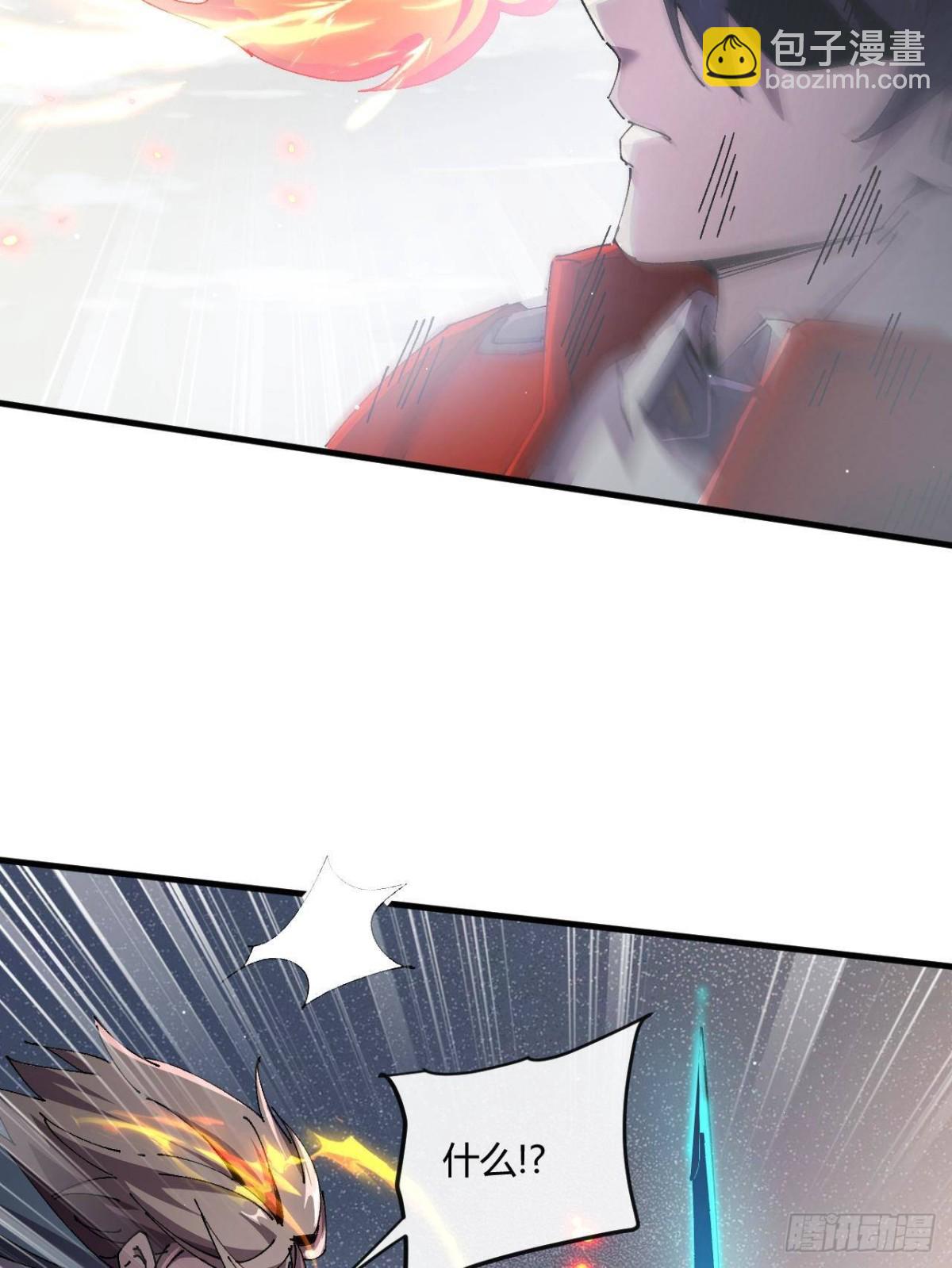 160 送走对面(1/2)-第159话