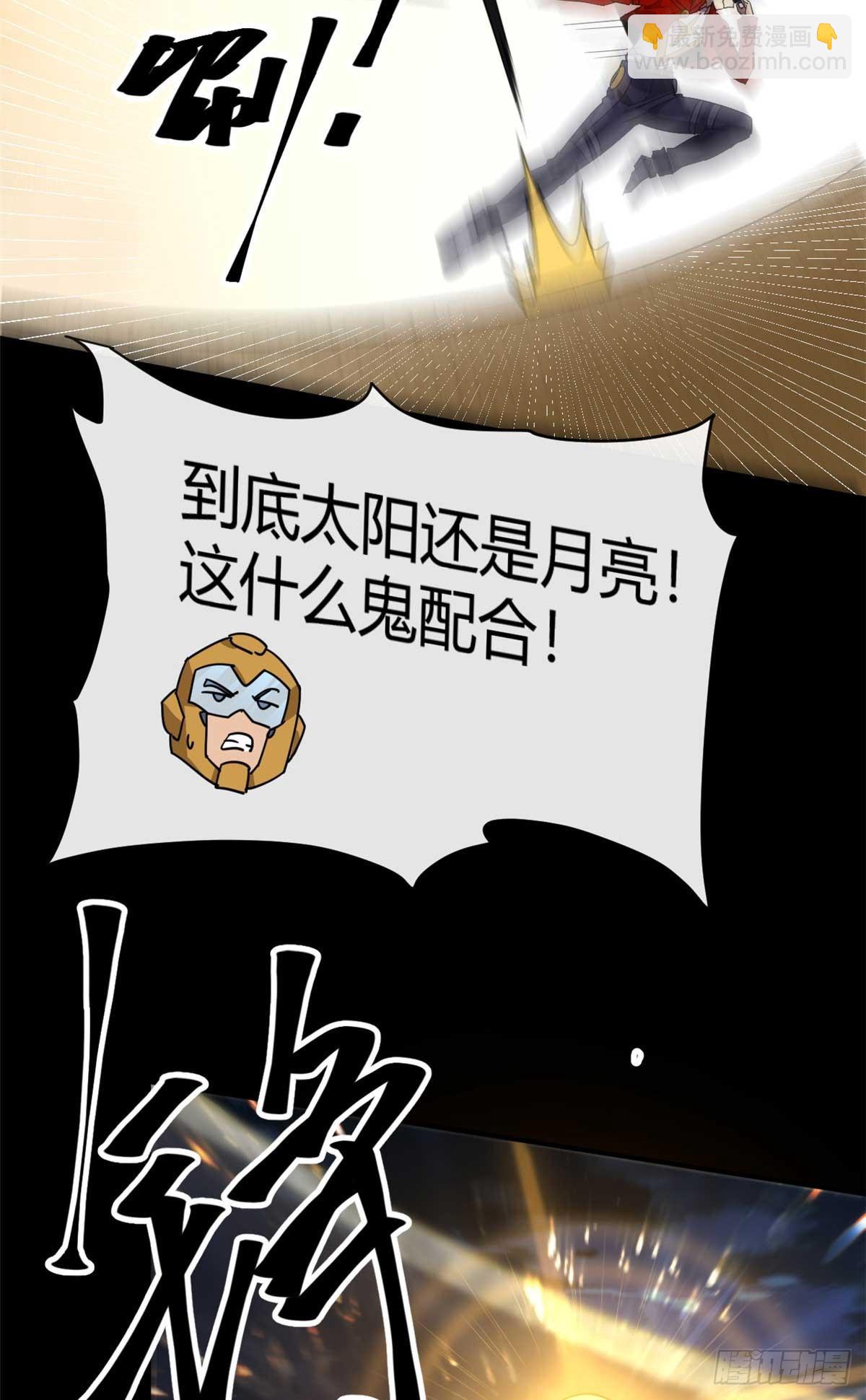 162 晋级百强！？(1/2)-第161话