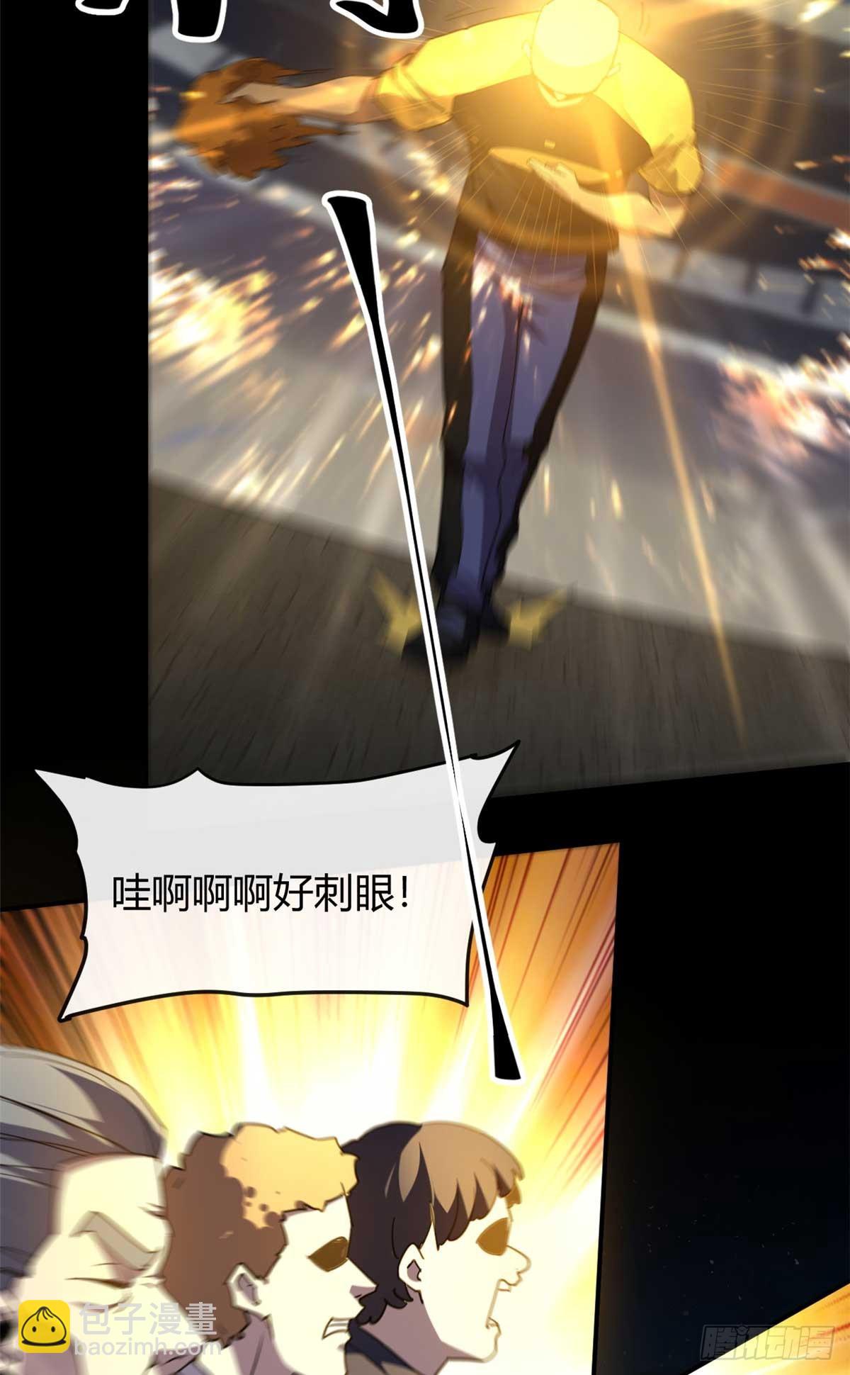 162 晋级百强！？(1/2)-第161话