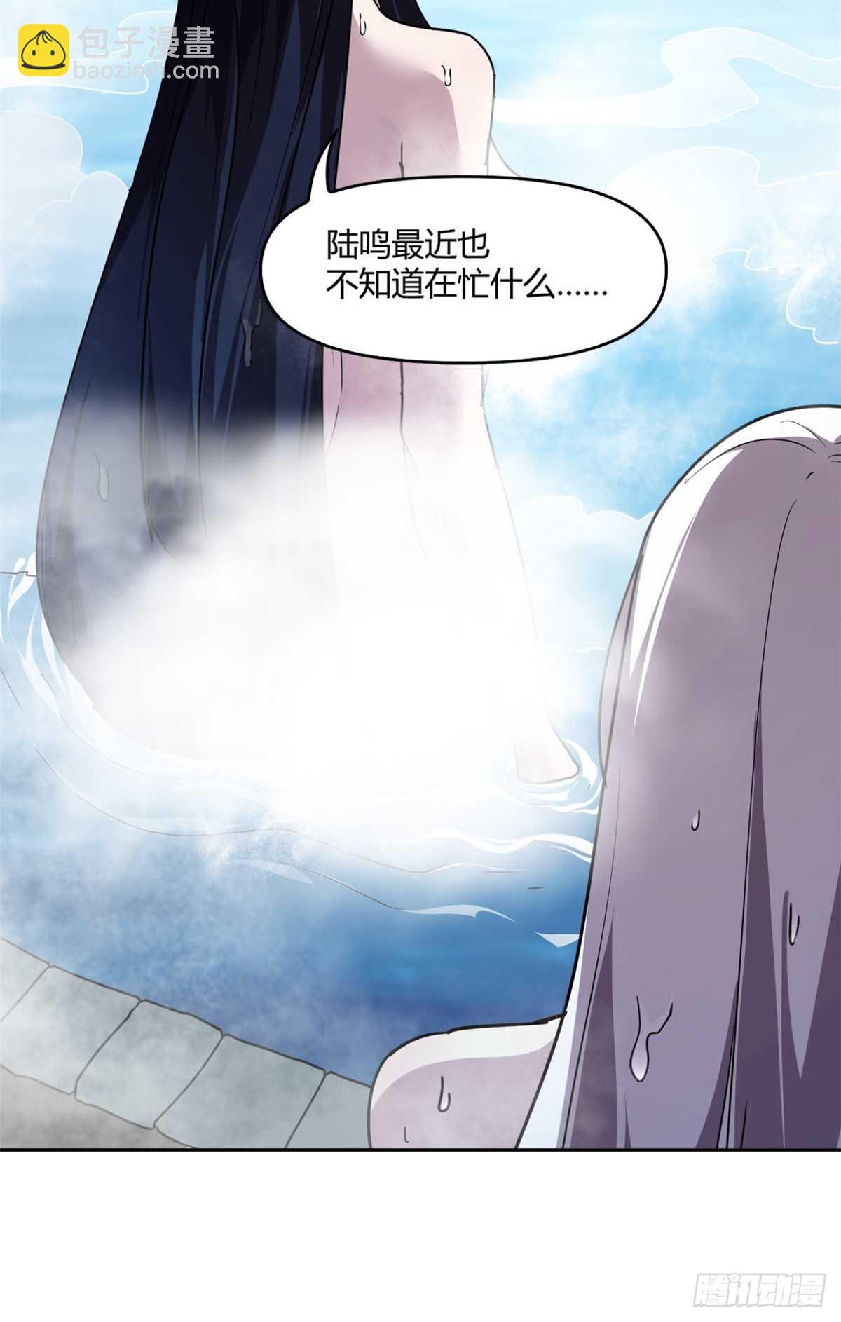 162 晋级百强！？(1/2)-第161话