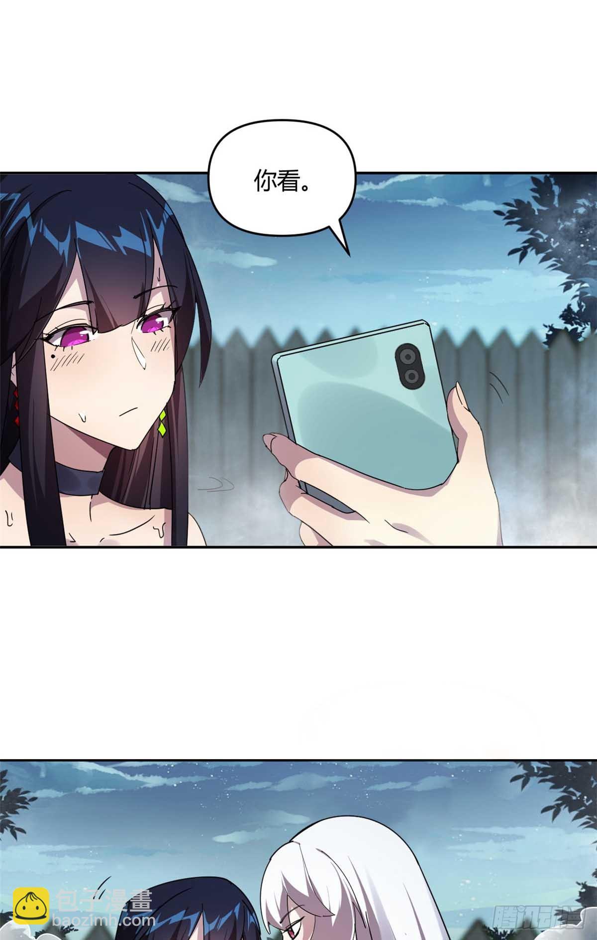 162 晋级百强！？(1/2)-第161话