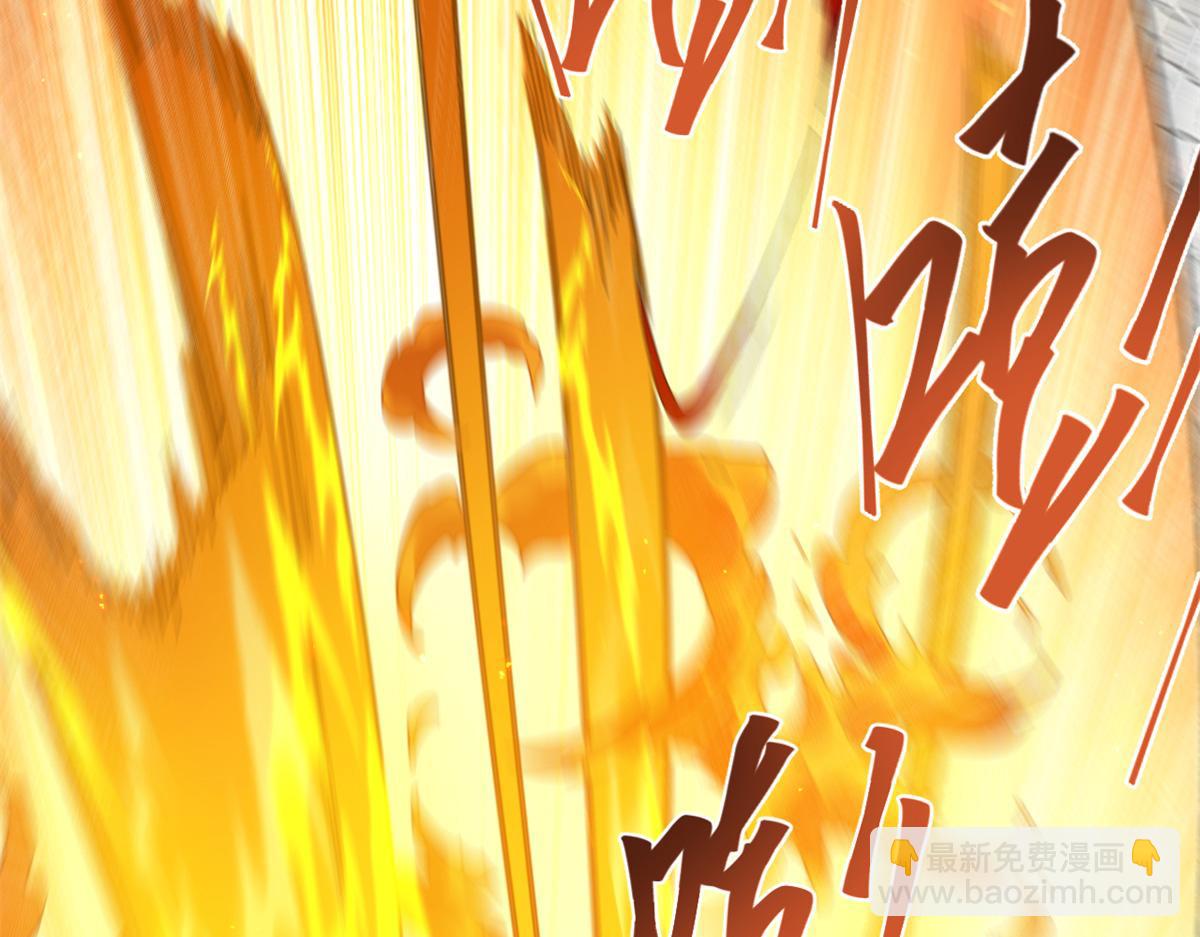 164 大战枫林队(1/4)-第163话