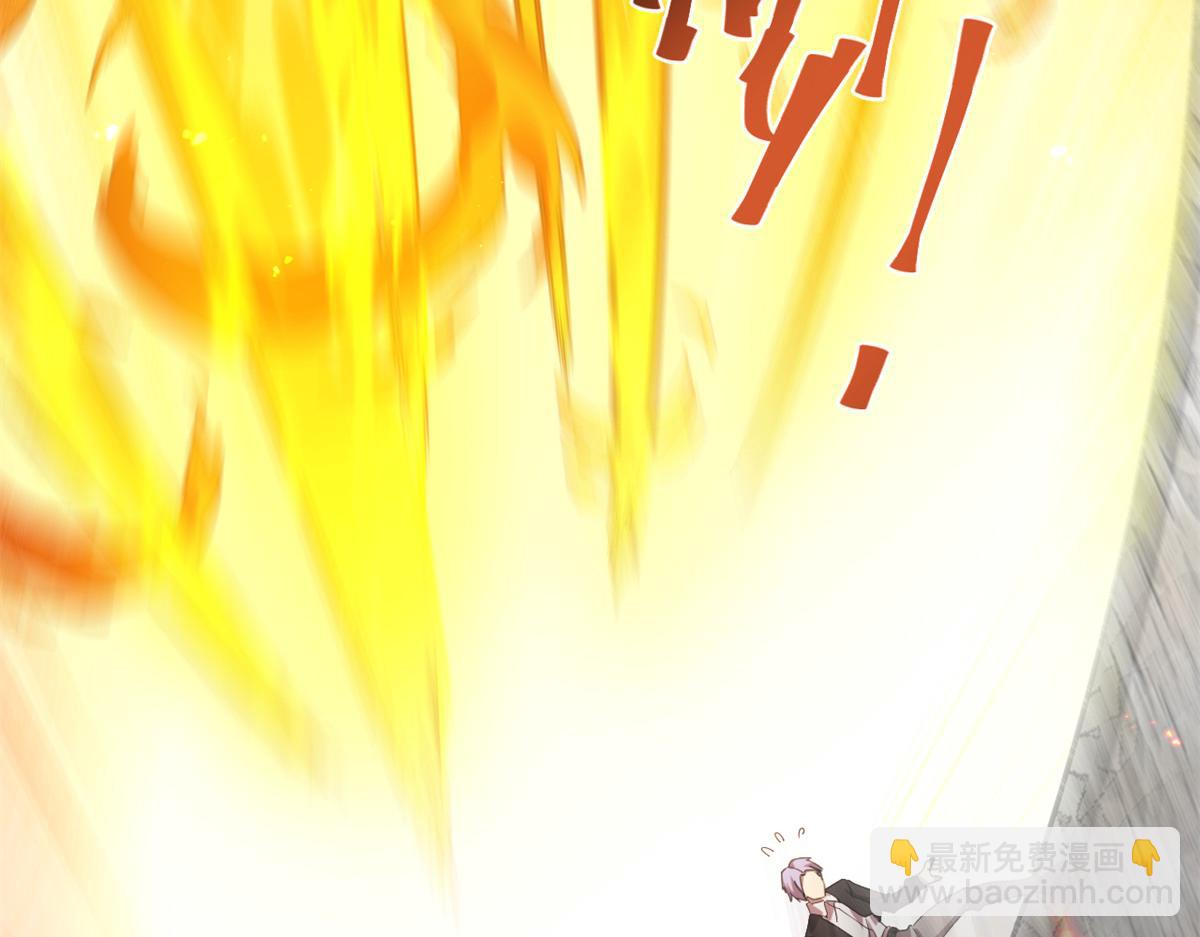 164 大战枫林队(1/4)-第163话