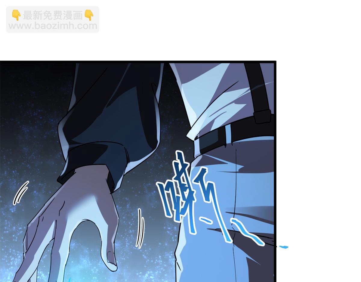 164 大战枫林队(1/4)-第163话